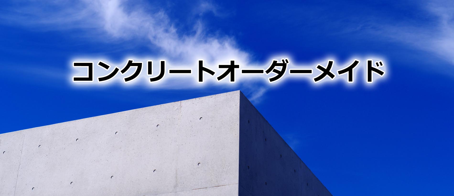 写真3